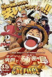 One Piece: Baron Omatsuri and the Secret Island (One piece: Omatsuri danshaku to himitsu no shima) (2005) Film Subtitle Indonesia Streaming / Download One Piece: Baron Omatsuri and the Secret Island (One piece: Omatsuri danshaku to himitsu no shima) (2005)