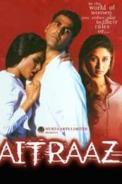 Aitraaz (2004)