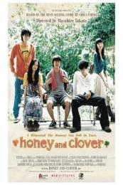 Hachimitsu to Clover (Hachimitsu to kurôbâ) (2006)