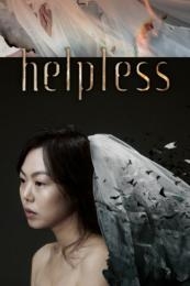 Helpless (Hoa-cha) (2012)