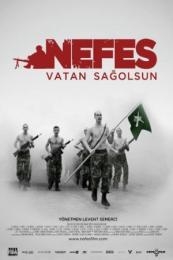 The Breath (Nefes: Vatan Sagolsun) (2009)