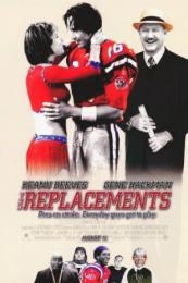 The Replacements (2000)