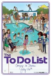 The To Do List (2013)