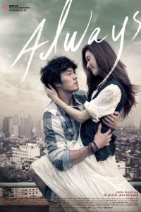 Always (O-jik geu-dae-man) (2011)