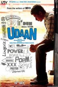 Udaan (2010)