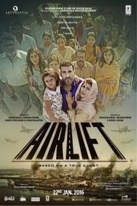 Airlift (2016)