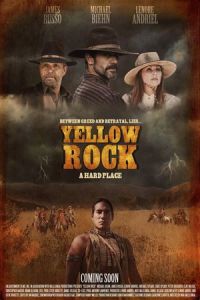 Yellow Rock (2011)