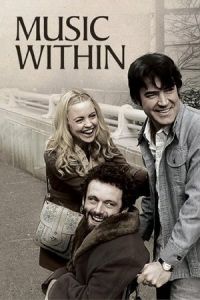 Music Within (2007)