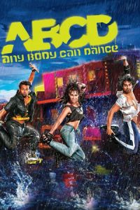 ABCD (Any Body Can Dance) (2013)