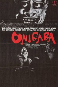 Onibaba (1964)