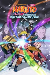 Naruto the Movie: Ninja Clash in the Land of Snow (Gekijô-ban Naruto: Daikatsugeki! Yukihime ninpôchô dattebayo!!) (2004)
