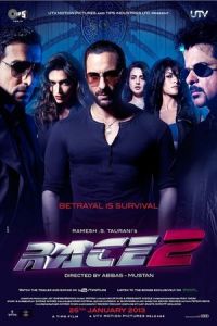 Race 2 (2013)