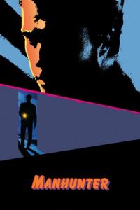 Manhunter (1986)