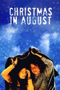 Christmas in August (Palwolui Keuriseumaseu) (1998)