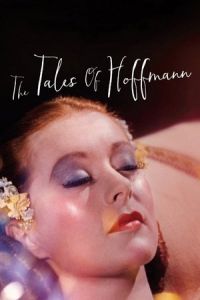 The Tales of Hoffmann (1951)