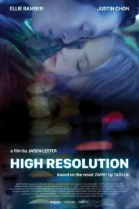 High Resolution (2019)