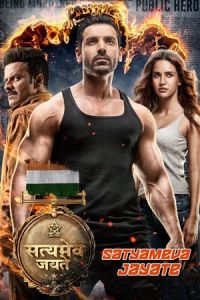 Satyameva Jayate (2018)