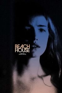 Beach House (2017)