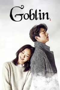 Guardian: The Lonely and Great God (Goblin) (2016)