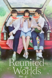 Reunited Worlds (2017)