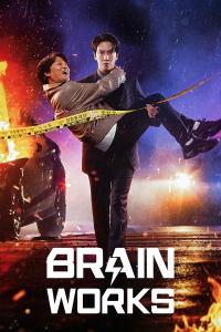 Brain Works – Season 1 Episode 4 (2023)