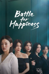 Happy Battle – Season 1 Episode 2 (2023)