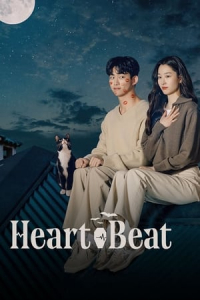 Heartbeat – Season 1 Episode 13 (2023)