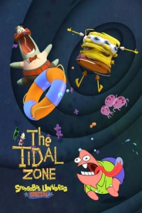 SpongeBob SquarePants Presents the Tidal Zone (2023)