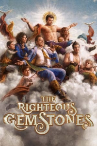 The Righteous Gemstones – Season 1 Episode 8 (2019)