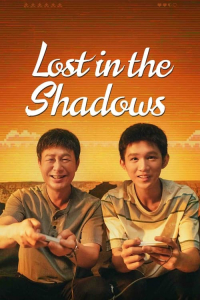 Lost in the Shadows – Season 1 Episode 7 (2024)