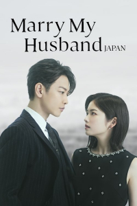 Marry My Husband (JP) (2025)