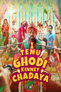 Tenu Ghodi Kinney Chadaya (2025)